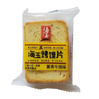 海玉烤馍片中式糕点山西特产香酥可口薄脆过瘾非油炸食品酱香牛排味1kg*1箱