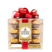 费列罗(Ferrero Rocher) 巧克力礼盒榛果牛奶巧克力圣诞节零食礼物 T18原装 圣诞定制装 礼盒装 225g