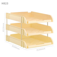 华杰桌面收纳架3层黄色[配8根支杆]H823