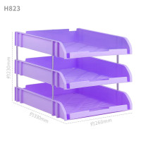 华杰桌面收纳架3层紫色[配8根支杆]H823
