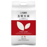 裕道府 大米年货节东北大米核心产区 五常大米双层袋 5kg* 1袋