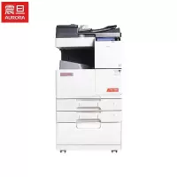震旦(AURORA) AD289s A3黑白多功能数码复合机