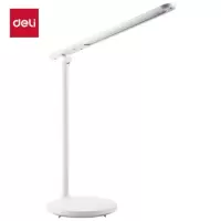 得力(deli)4328 可充电式折叠护眼台灯LED充电台灯白色