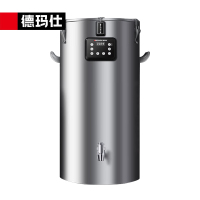 德玛仕 DMS-DJ-50WF1 商用豆浆机 50L双层不锈钢浆渣分离磨浆机 防烫保温