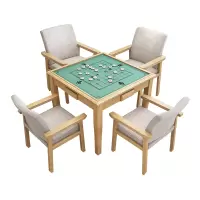 是尚 棋牌桌 可定制 一桌4椅/套
