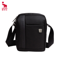 爱华仕（OIWAS）挎包 商务休闲时尚百搭OCK5421黑色