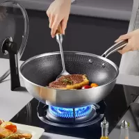 炊大皇 多层钢炒锅 CG32XYD