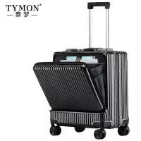 Tymon泰梦前开盖20英寸多功能铝框带USB充电万向轮商务拉杆箱 TM-K1902 20英寸