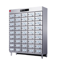 德玛仕(DEMASHI) 消毒柜 XDZ15 特征45M(380V 3N~)[CN01]臭氧+紫外线+热风消毒柜