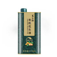 第一坊 有机花生油 900ml 冷榨工艺 至纯净低油烟 铁桶装