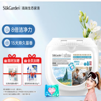 蔬果园洗衣凝珠50颗*4