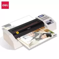 得力/deli A3塑封机 3895 适用A3及以下尺寸 一台