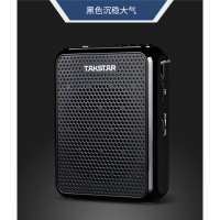 德胜E300W便携无线小蜜蜂扩音器