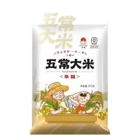 太粮东北大米 华稻五常大米 5kg(GT/B 19266标准)