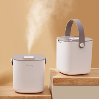 莱克吉米无线加湿器HU202