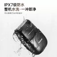 松下电器 迷你便携 ES-CM20剃须刀