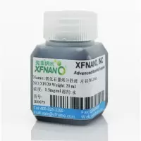 先丰(XFNANO) 单层氧化石墨烯分散液 100675 XF020