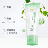 百雀羚水润保湿洁面乳(新一代)95G