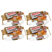海玉园花椒锅巴喷香酥脆恒温油炸膨化食品追剧解馋小吃辣条味328g*4盒