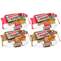 海玉园花椒锅巴喷香酥脆恒温油炸膨化食品追剧解馋小吃辣条味328g*2盒+藤椒火锅味328g*2盒