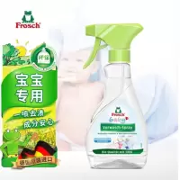 Frosch 婴童衣物预洗喷剂 300ml