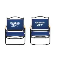 锐步(REEBOK) 一方见地折叠椅(2个)RB248004M 蓝色