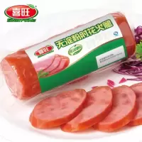 喜旺无淀粉肘花火腿230g*2袋 火腿肠香肠肉肠熟食肉食即食零食早餐
