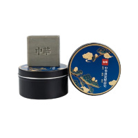 中华西安油化厂 黑泥皂天然精油皂手工盐皂 50g