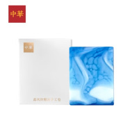中华西安油化厂 天然精油手工皂蓝风铃洗发皂 200g