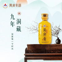 莫府贡酒9年洞藏 陈酿酒度52°500ML 单瓶装