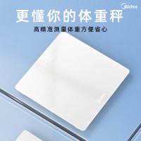 美的(Midea)体重秤充电款家用高精准桃桃电子秤女生宿舍健康秤 MO-CW5 pro健康秤