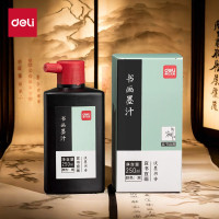得力高级书画墨汁 特制浓墨 学生成人毛笔砚台书法绘画国画创作 浓黑款250ml