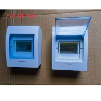 正合牌配电箱 高18*宽14*厚8.5