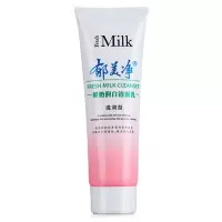 郁美净鲜奶润妍洁面乳120g(滋润型)