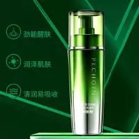 百雀羚男士肌活劲能润泽保湿乳全新配方100ml