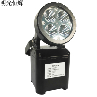 明光恒辉 LED磁吸强光灯 MG525 套