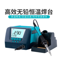高效无铅恒温电烙铁焊台电烙铁 BK90(90W)货期一周