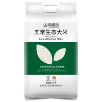 裕道府 大米年货节东北大米核心产区 五常生态大米双层袋 5kg*1袋