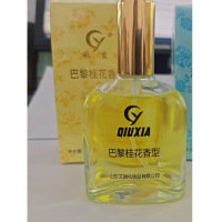 QIUXIA巴黎桂花香型香水75ml/瓶