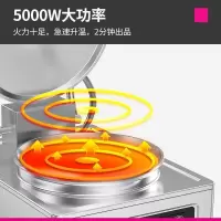 乐创lecon电饼铛商用大号电饼档双面加热加深 烤饼机烙饼机葱油饼煎饼锅 YXD-XM-60B1 合金铝锅柜款