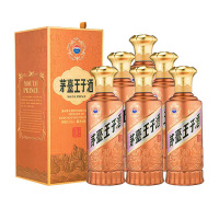 茅台王子酒 酱香经典 53度酱香型白酒 500ml*6瓶整箱 新包装