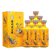 茅台散花飞天 53度酱香型白酒 500ml*6瓶整箱装