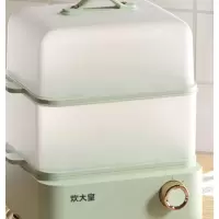 炊大皇电蒸气锅CDH-ZG0205
