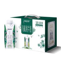 蒙牛特仑苏有机纯牛奶梦幻盖250mL*10盒(ntyc)