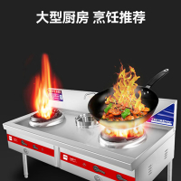 喜莱盛商用燃气灶带熄火保护广式天然气猛火灶耐火砖炉膛 大型食堂液化气灶双炒一温灶1.5米SZCT28-21N