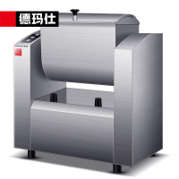 德玛仕/DEMASHI HMJ12.5 和面机功率 0.75KW 产量125kg/h 220V节能和面机 商用和面机