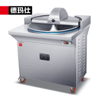 德玛仕(DEMASHI) CP30 盆式菜馅机 蔬菜切碎成馅盆式切菜机 220V