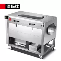 德玛仕(DEMASHI) QC-1000 毛刷清洗去皮机毛刷清洗去皮机柜式去皮机(380V)(含安装)