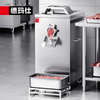 德玛仕(DEMASHI) JRJ-22L-P1 机械设备绞肉机(220V~)[KD03]电动不锈钢大功率绞馅搅肉