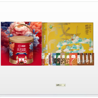 阿明 抱抱桶1460g+禾家盛宴-干货礼盒1.175kg